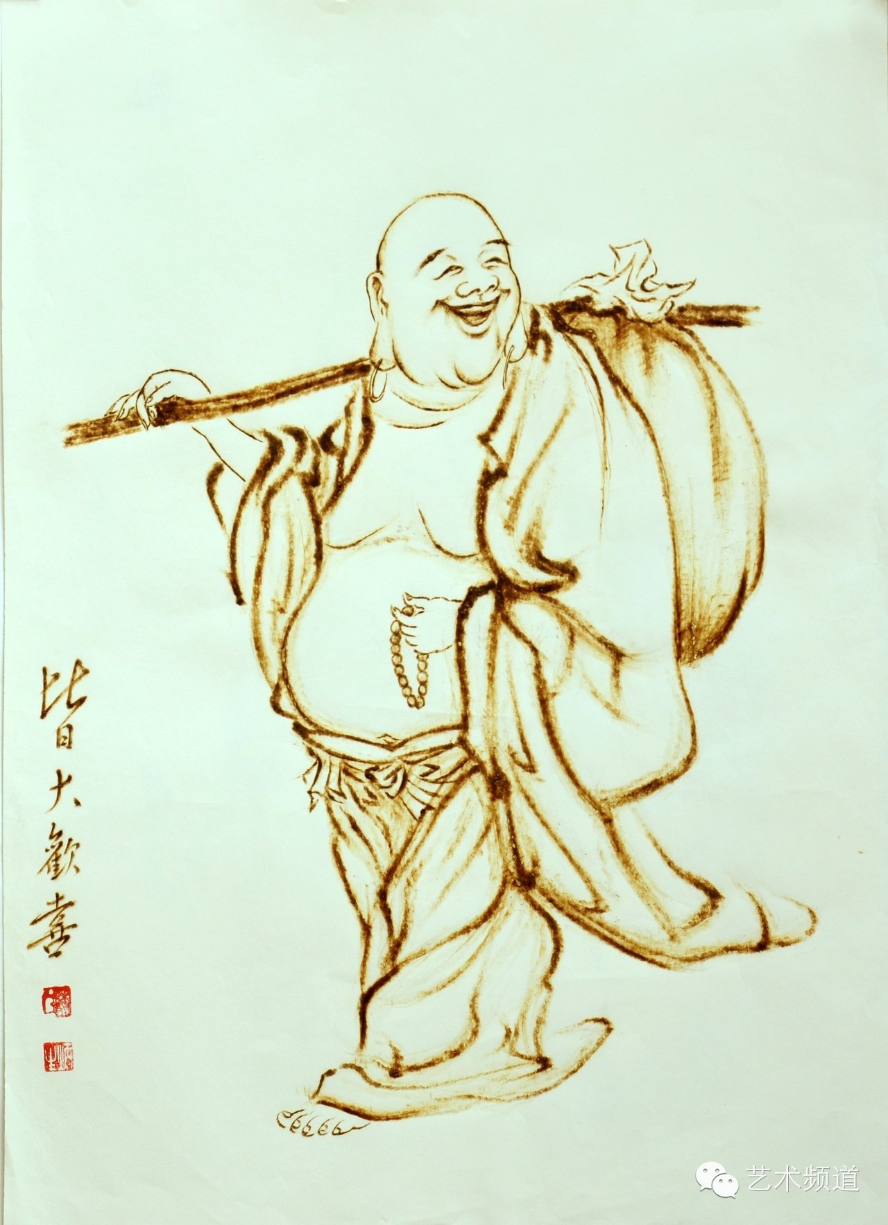 国美大师烙画家陈炳生